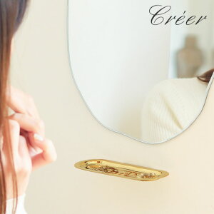 ANZT[ gC ǖʎ[ [  [ Ǌ| uXVFtgC Cu[ I[o I I ^J  g[ VFt ȒPݒu DIY EH[VFt [ 