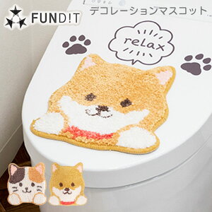 gC W fR[V}bg ֍ ӂ gCObY t@fBbgAj}gC^[ 킢 z fR[V  lR L  gC^[ ֊W OK t@ubN 