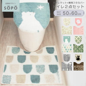 gC}bg Zbg  2_Zbg t^Jo[ SOPO gC }bg ӂJo[ 60×50cm  g[ U^ O^  p z WJo[  M[TCY 􂦂  ׂ~ 킢