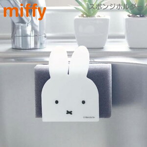 X|WbN Lb` }Olbg ~btB[  VN[ X|W miffy ǖ X|Wu }Olbg[ |₷ [ HpX|W ① @ [ oX