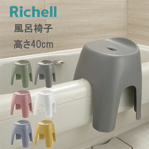 C֎q 40cm { n[ ~ C C  ʍ40 CX  AgRۉH R oX`FA oXObY  ֎q t ӂ낢  CCX C֎q  