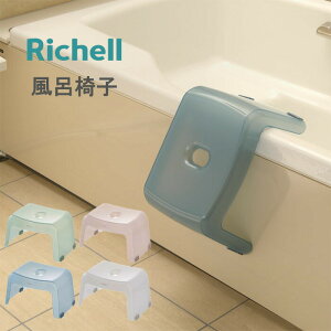 C֎q 20cm J  ݃J[ Vv karali CCX oX`FA  20H V[`FA R̎ ׂ~ CX  ֎q C oX 