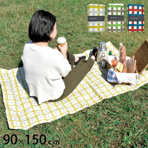 W[V[g 2lp RpNg  piatto ~bNX`FbN 90×150cm W[}bg V[g sNjbNV[g l qp ~ q ^  唻 lp St W[ l 