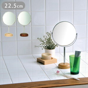  X^h ~[  g勾 X^h~[ ؐ VR  22.5cm 5C` g   ϋ CN~[ ~[ ㋾ e[u~[ fXN~[ ʋ  C