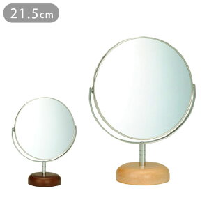  X^h ~[  g勾  21.5cm 6C` X^h~[ ؐ VR   ϋ g ~[ CN~[ ㋾ ʋ fXN~[ e[u~[ CN 