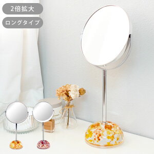   X^h ~[ X^h~[ g勾 Жʊg勾 2{ n[oEx[X L O^Cv 16×33cm {  ʋ ₷ px ~`  CN t[  C