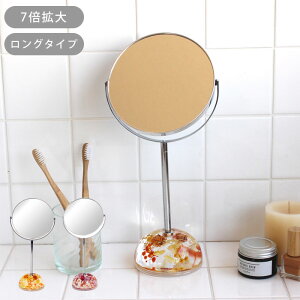   X^h ~[ X^h~[ g勾 Жʊg勾 7{ V[g^Cv n[oEx[X L 16×33cm ʋ px ₷ { ~` CN   t[ CeA 