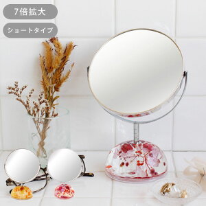   X^h~[ X^h ~[ g勾 Жʊg勾 7{ n[oEx[X S V[g^Cv 16×22cm px ₷ ʋ { CN  ~` t[   C