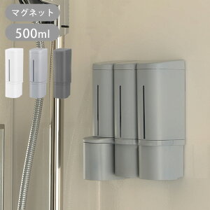 }Olbg fBXyT[ \[v 500ml t zo[ oĂfBXyT[ vbV \[vfBXyT[ lߑւ{g \[v{g ǖ  lߑւ C Ǖt V[t 