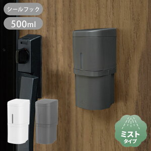 fBXyT[ ~Xg^Cv V[tbN zo[ 250ml ~Xg oĂ lߑւ{g Xv[ {g Ǖt ǖ lߑւ vbV  zCg _[NO[ O[ Vv