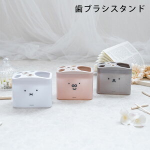 uVX^h  uVz_[ ~btB[ Miffy fBbNu[i u[i uV  X^h uV ʗpi ʏ[ f^pi zCg sNx[