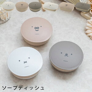 \[vfBbV  Όu fBbNu[i ~btB[ Miffy ΂ p Ό \[vg[ P[X  ΂ ^ Ȃ C ʏ ΌP[X oXObY 