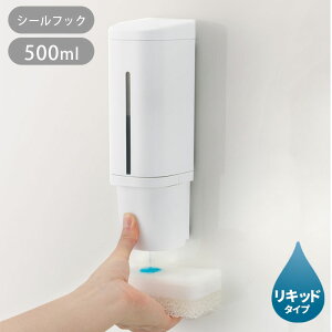 fBXyT[ H 500ml lߑւ{g zo[  H Lb`fBXyT[ Hp V[tbN  ЎŃvbV lߑւȒP ȒP o V