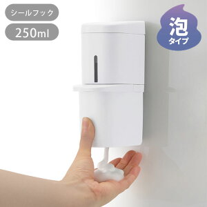 fBXyT[ A H 250ml lߑւ{g zo[  H Lb` AfBXyT[ Hp V[tbN  ЎŃvbV lߑւȒP ȒP o