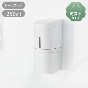 fBXyT[ 250ml ~XgfBXyT[ zo[ lߑւ{g Lb`  ЎŃvbV AR[   V[tbN  ~Xg lߑւȒP o zCg 