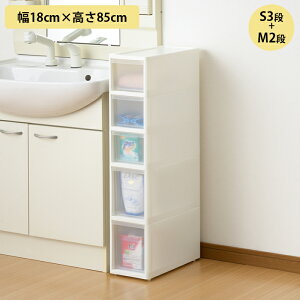 Lb`XgbJ[ X 18cm 85cm S3i{M2i LISE Z Lb`bN XXgbJ[ S bN ʏ[ Lb`[ { Ԏ[ vX`bN