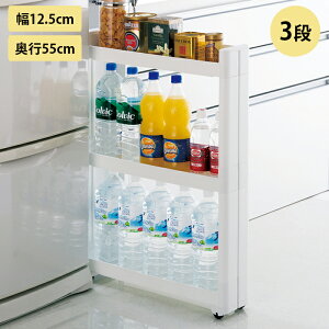 Lb`S X LX^[t 3i { X}[gS Lb`[ Ԏ[  Fit W125 12.5cm s55cm XS ԃbN Ԏ[ Lb`Ԏ[ 