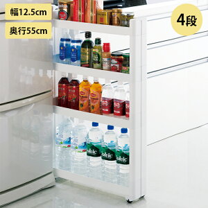 Lb`S X LX^[t 4i { X}[gS Lb`[ Ԏ[  Fit W125 12.5cm s55cm XS ԃbN Ԏ[ Lb`Ԏ[ 