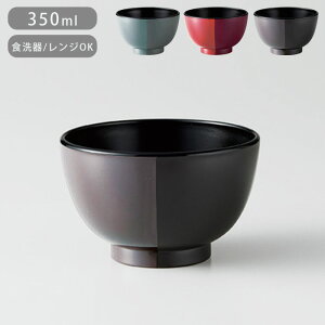 o `o H@Ή { dqWΉ MUSUBI 350ml h o  vX`bN ɂ y ^ N qǂ  v[g Mtg