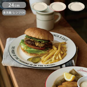 v[g M 24cm M H@Ή dqWΉ BrunkCafe y ɂ Eh pX^M JtF  M [M 