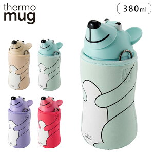  LbY Xg[ 380ml Xg[{g XeX ANIMAL BOTTLE BEAR N} therma mug T[}O y V_[xgt ct ۈ牀 킢 Ƃ XeX qǂ qp 