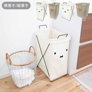 h[oXPbg ܂肽 oXPbg E߂ ~btB[ u[i miffy boris ܂ݎ u cu 󂩂 JS ܂肽 t {X h[ G{ LN^[ 