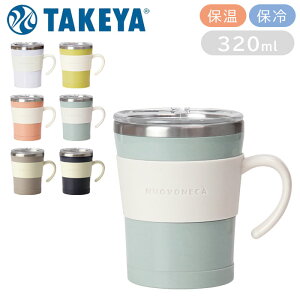 }OJbv t^t ۉ ۗ 320ml XeX NUOVONECA k[olbT mN d\ XeXJbv ۉ}OJbv Wt ۉ}O Rbv }O Jbv ۗ}O ~ߕt 