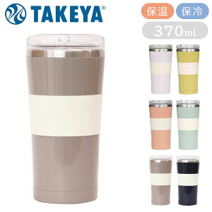 ^u[ t^t ۉ ۗ ^d\ 370ml NUOVONECA k[olbT XeX Wt XeX^u[ }OJbv vX`bN ۉ^u[ r[OX t^ Rbv }O