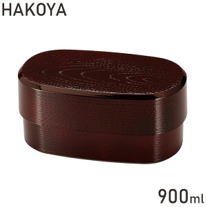 ٓ jq e 2i `{bNX 900ml Y ݂ HAKOYA ؖڕٓ  jp a xgt ٓ ؖ