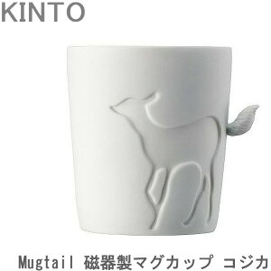 Mugtail �}�O�J�b�v ���� ������� �R�W�J ���� �R�b�v �J�b�v �}�O �H�� �R�[�q�[�J�b�v