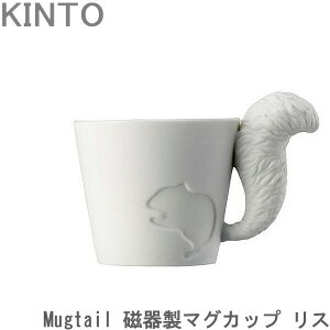 �}�O�J�b�v ������� ���� Mugtail ���X ���� �J�b�v �R�b�v �}�O �R�[�q�[�J�b�v �H��