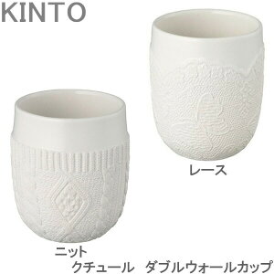 コップ 立て おしゃれ キッチン用品の人気商品 通販 価格比較 価格 Com コップ 立て おしゃれ キッチン用品の人気商品 通販 価格比較 価格 Com