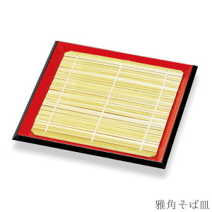 pΎM 1 ΎM ǂM |Xt a VՂM 邻ΎM iM ̂t {i aH