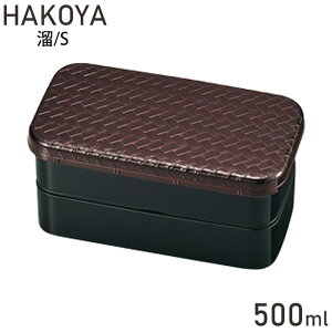 ٓ 2i 2i`{bNX 500ml iٓ piٓ `{bNX S ݂ HAKOYA  Y fB[X  j a a H@Ή  {