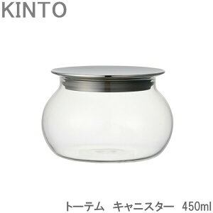 KINTO g[e TOTEM ۑe LjX^[ 450ml KX ϔMKX KXLjX^[ ۑr H@Ή dqWΉ