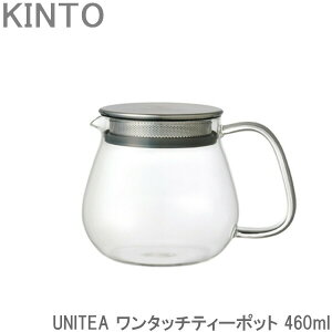 KINTO jeB UNITEA eB[|bg ^b` 460ml ϔMKX t }{ KX|bg g|bg |bg H@Ή