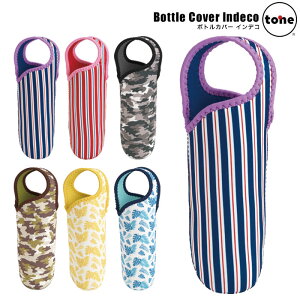 tone {gJo[ CfR ybg{g Jo[ S6 t ybg{gz_[ }O{gJo[ ybg{gP[X{gP[X |[`  Jo[ A[~[ gsJ X