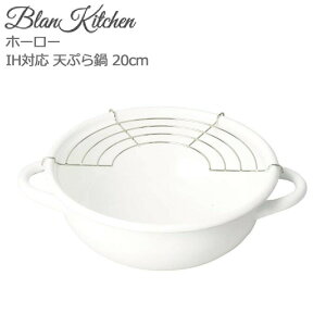 uLb` VՂ z[[ 20cm HB-3677  gԕt IHΉ KXΑΉ g Vw z[[  p[