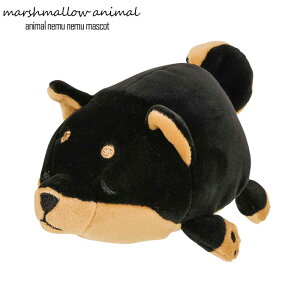 犬 ぬいぐるみ 黒の人気商品 通販 価格比較 価格 Com 犬 ぬいぐるみ 黒の人気商品 通販 価格比較 価格 Com