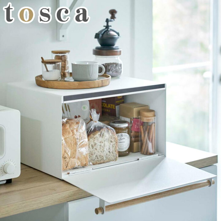 楽天市場】ブレッドケース トスカ ホワイト パン収納 大容量 パンケース 山崎実業 tosca スパイスラック 調味料ラック おしゃれ シンプル キッシン収納 北欧 キッチン 雑貨 調味料 紅茶 収納ケース カントリー ストッカー 天然木 4376 : monolog 楽天市場】ブレッドケース トスカ ホワイト パン収納 大容量 パンケース 山崎実業 tosca スパイスラック 調味料ラック おしゃれ シンプル キッシン収納 北欧 キッチン 雑貨 調味料 紅茶 収納ケース カントリー ストッカー 天然木 4376 : monolog