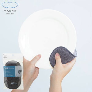 �}�[�i �X�|���W �H��� �L�b�`���p �H��p MARNA �L�b�`���X�|���W �O���[ K005 �X���� �H��p�X�|���W �䏊�X�|���W �O���X�p �M�� ���ʎg���� ���ʎg�p