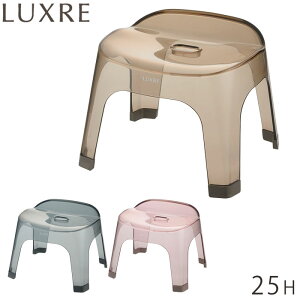 C֎q 25cm LUXRE N  25H CCX oX`FA sN uE O[ C ֎q  4{r 25cm ̍  ؂ ʋC Jrɂ ȒP v 