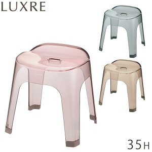 C֎q 35cm LUXRE N oX`FA CCX 35H  sN uE O[  ֎q C 4{r ̍ ؂  ʋC ȒP Jrɂ v 