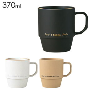 Rbv ݂ n~KLRbv ^u[ 370ml ASOL zCg uE ubN  X^bLO vX`bN vRbv ʏ