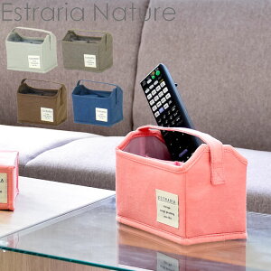 リモコンラック その他の収納家具 収納用品 通販 価格比較 価格 Com