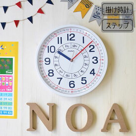 楽天市場 時計 学習 本の通販 楽天市場 時計 学習 本の通販