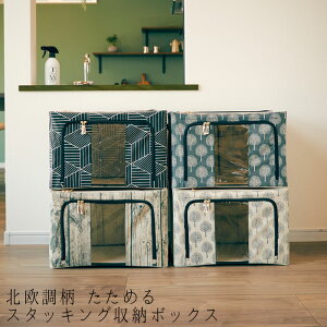 [{bNX X^bLO k [ g ߂ 66L EF-SR13 S4F N[[bg[ [BOX [ ߗ   t@ubN[ [ ߗރP[X