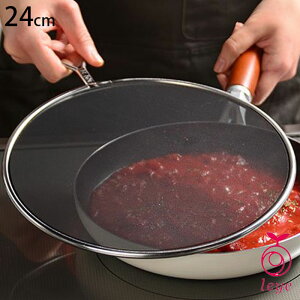 ͂˃lbg nlhbVJo[ 24cm gK[h nlK[h tCpJo[ LS1556 nl\h ͂˗\h ͂˃K[h bVJo[ ͂˖h~pӂ