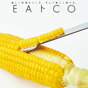 s[[ Ƃ EAgCO | poro R[s[[ XeX Ƃ낱s[[ Ƃ낱p AS00051 Ƃ낱Jb^[ R[   Jb^[ ֗