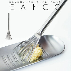 nP uV Ƃ EAgCO Hake AS00052 O[_[uV XeX 򖡊 XN[p[ 낵puV ~juV XNCp[ ڋl܂菜  ֗ObY